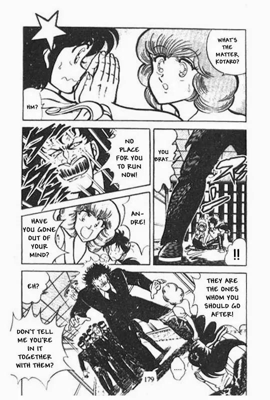 Kotaro Makaritoru Chapter 62 page 43 - Chapter 62: Minister Hidora's Plot