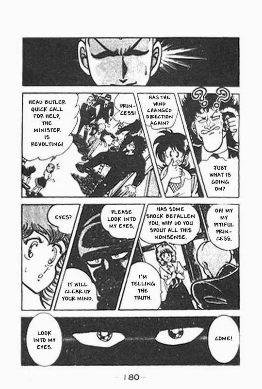Kotaro Makaritoru Chapter 62 page 44 - Chapter 62: Minister Hidora's Plot