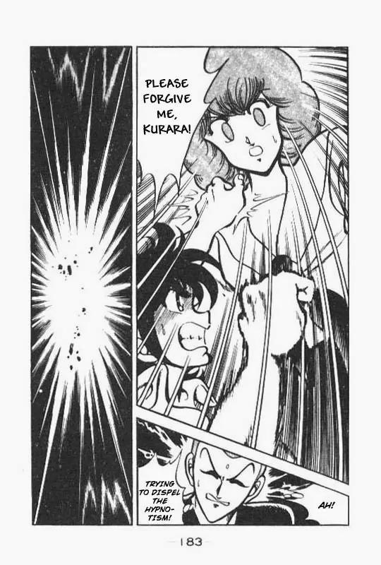 Kotaro Makaritoru Chapter 62 page 47 - Chapter 62: Minister Hidora's Plot