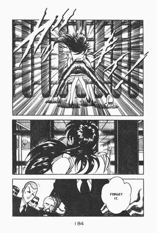 Kotaro Makaritoru Chapter 62 page 48 - Chapter 62: Minister Hidora's Plot