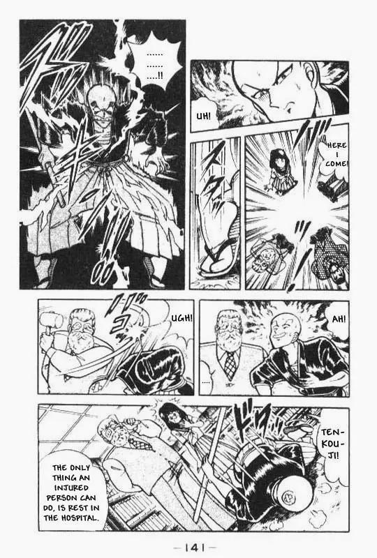Kotaro Makaritoru Chapter 62 page 5 - Chapter 62: Minister Hidora's Plot