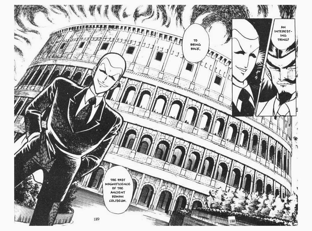 Kotaro Makaritoru Chapter 62 page 52 - Chapter 62: Minister Hidora's Plot