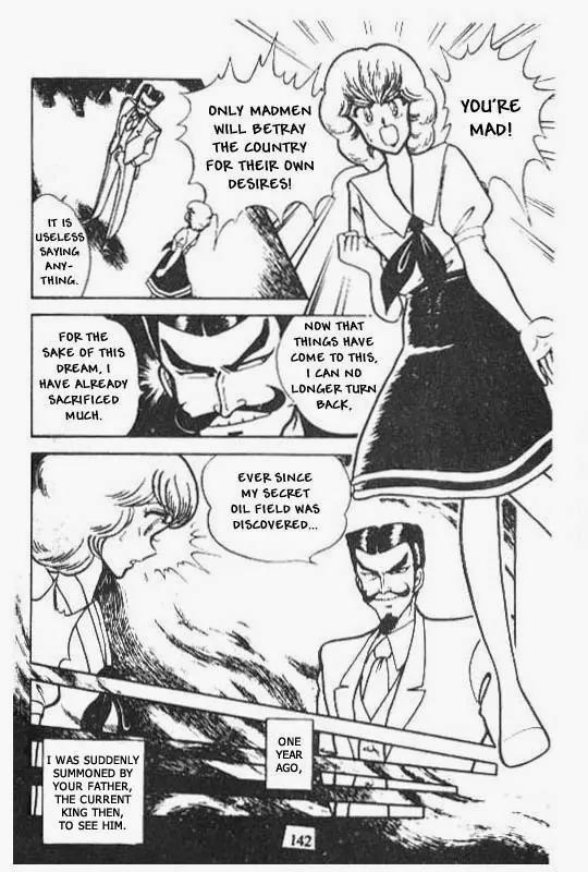 Kotaro Makaritoru Chapter 62 page 6 - Chapter 62: Minister Hidora's Plot