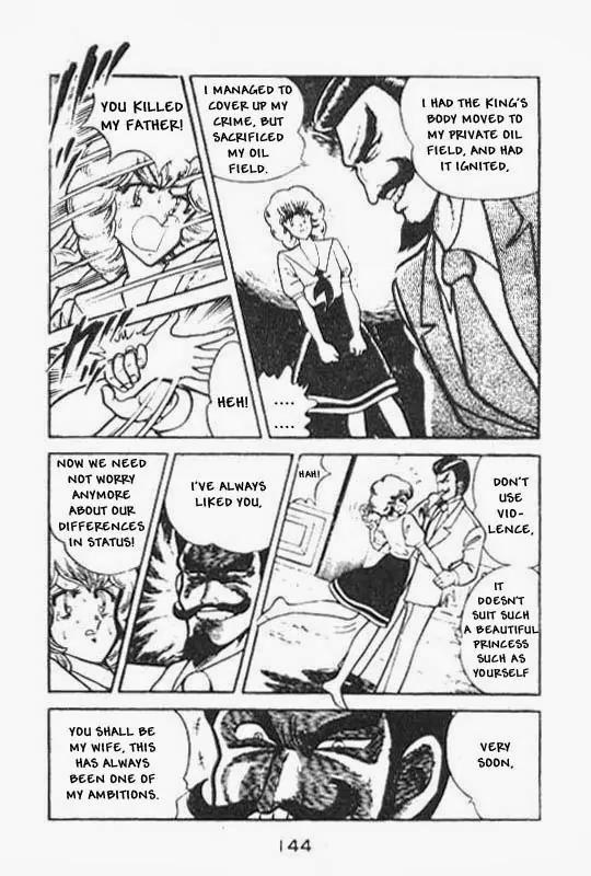 Kotaro Makaritoru Chapter 62 page 8 - Chapter 62: Minister Hidora's Plot