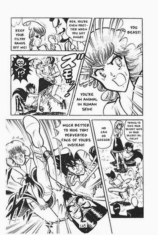 Kotaro Makaritoru Chapter 62 page 9 - Chapter 62: Minister Hidora's Plot