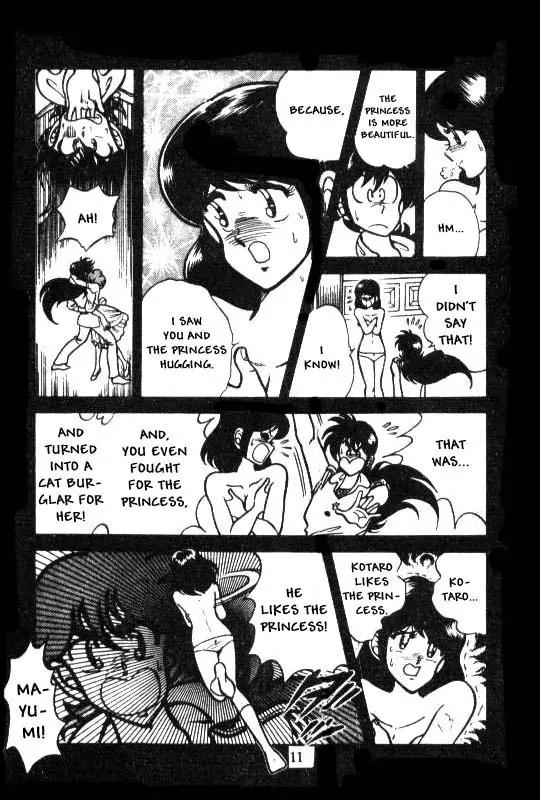 Kotaro Makaritoru Chapter 63 page 10 - Chapter 63: Kotaro's Fatel?