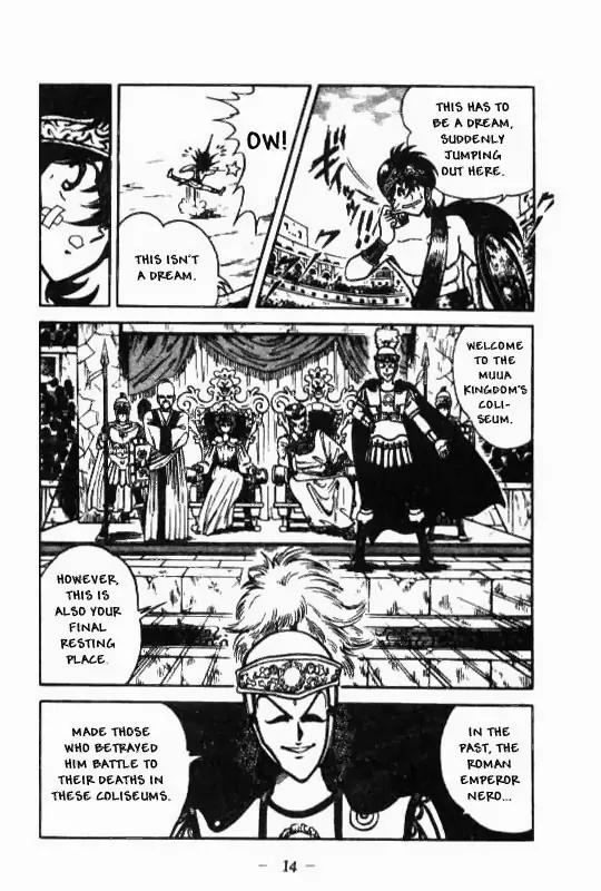 Kotaro Makaritoru Chapter 63 page 13 - Chapter 63: Kotaro's Fatel?