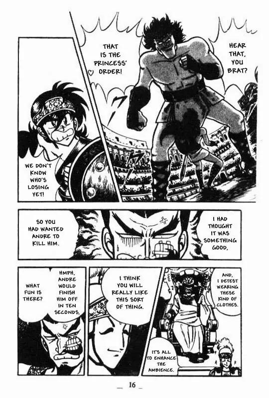 Kotaro Makaritoru Chapter 63 page 15 - Chapter 63: Kotaro's Fatel?