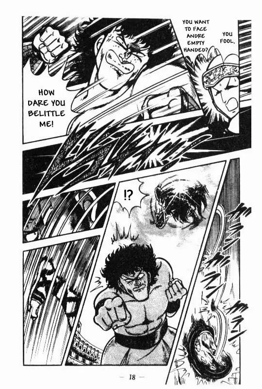 Kotaro Makaritoru Chapter 63 page 17 - Chapter 63: Kotaro's Fatel?