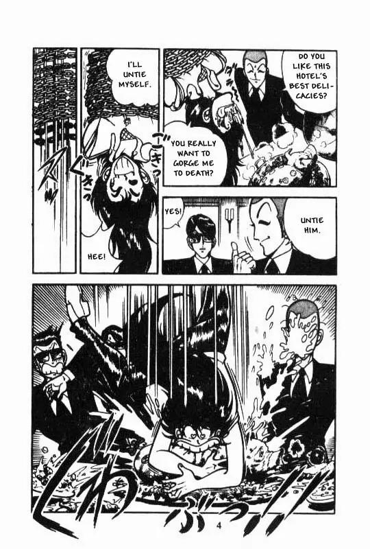Kotaro Makaritoru Chapter 63 page 3 - Chapter 63: Kotaro's Fatel?