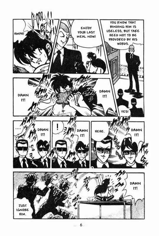 Kotaro Makaritoru Chapter 63 page 5 - Chapter 63: Kotaro's Fatel?