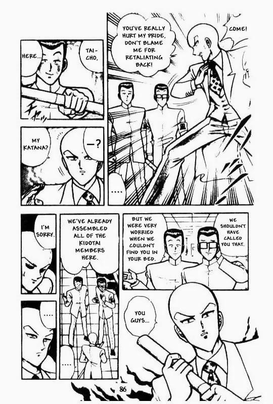 Kotaro Makaritoru Chapter 65 page 12 - Chapter 65: Kotaro Gets Hurt Before the Coronation