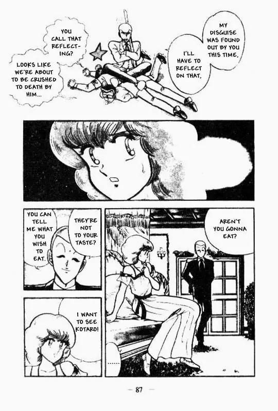 Kotaro Makaritoru Chapter 65 page 13 - Chapter 65: Kotaro Gets Hurt Before the Coronation
