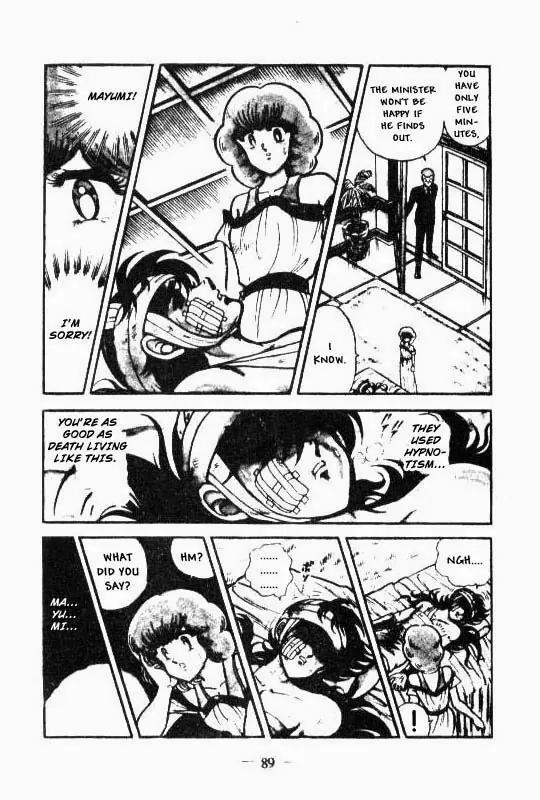 Kotaro Makaritoru Chapter 65 page 15 - Chapter 65: Kotaro Gets Hurt Before the Coronation