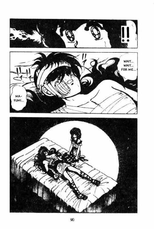 Kotaro Makaritoru Chapter 65 page 16 - Chapter 65: Kotaro Gets Hurt Before the Coronation