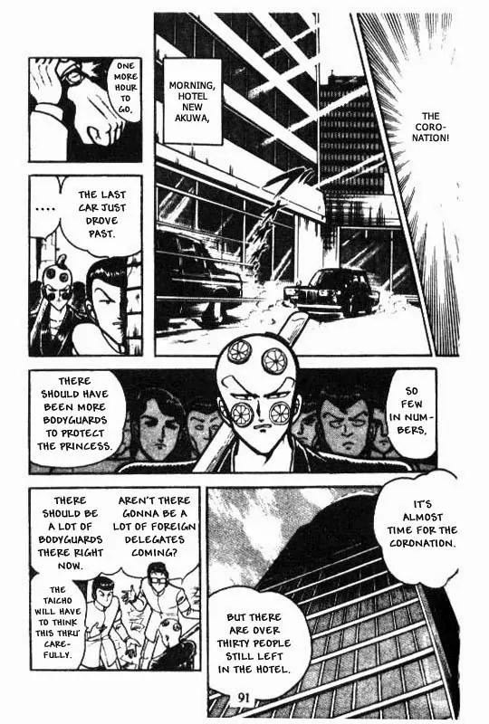 Kotaro Makaritoru Chapter 65 page 17 - Chapter 65: Kotaro Gets Hurt Before the Coronation