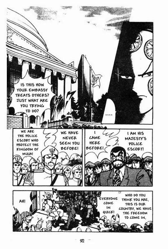 Kotaro Makaritoru Chapter 65 page 18 - Chapter 65: Kotaro Gets Hurt Before the Coronation