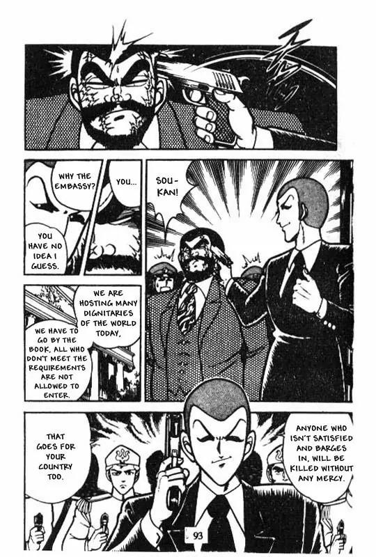 Kotaro Makaritoru Chapter 65 page 19 - Chapter 65: Kotaro Gets Hurt Before the Coronation