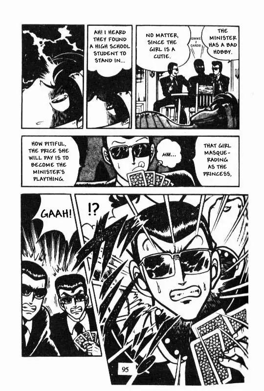 Kotaro Makaritoru Chapter 65 page 21 - Chapter 65: Kotaro Gets Hurt Before the Coronation