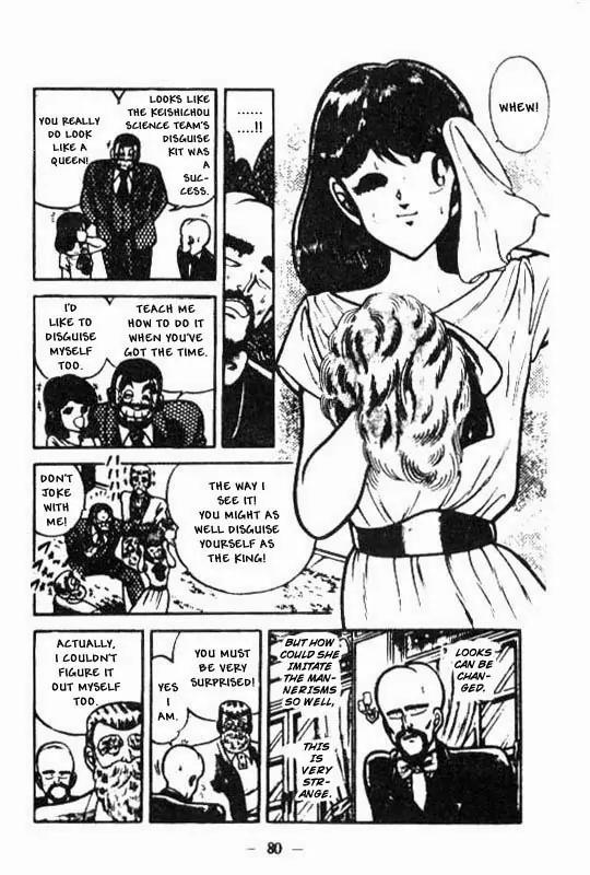Kotaro Makaritoru Chapter 65 page 6 - Chapter 65: Kotaro Gets Hurt Before the Coronation