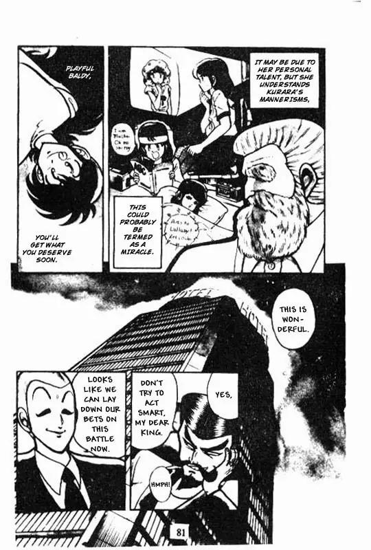 Kotaro Makaritoru Chapter 65 page 7 - Chapter 65: Kotaro Gets Hurt Before the Coronation