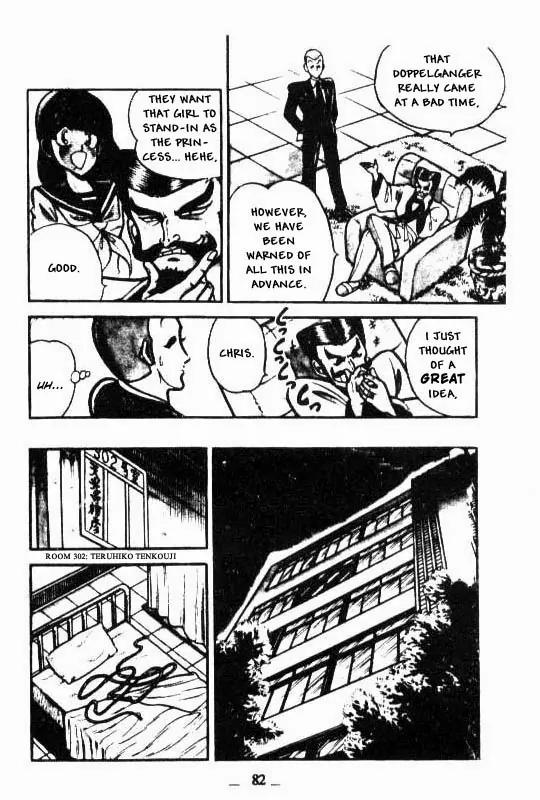 Kotaro Makaritoru Chapter 65 page 8 - Chapter 65: Kotaro Gets Hurt Before the Coronation