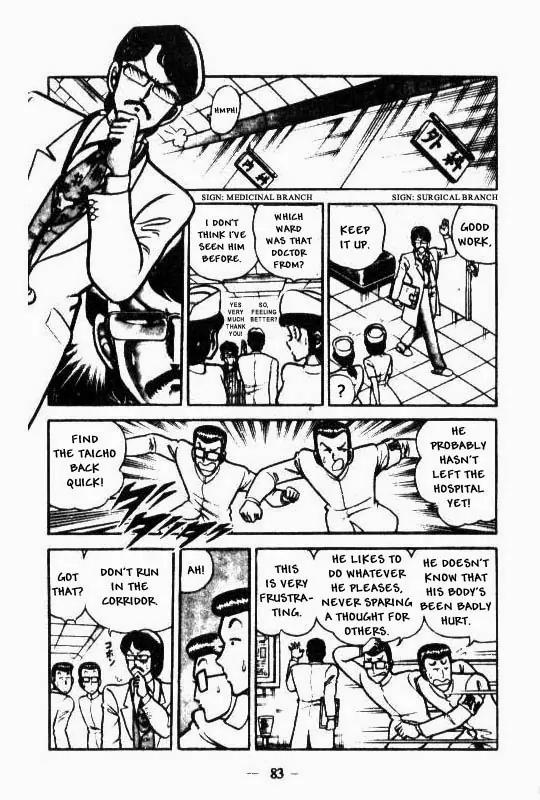 Kotaro Makaritoru Chapter 65 page 9 - Chapter 65: Kotaro Gets Hurt Before the Coronation