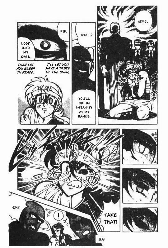 Kotaro Makaritoru Chapter 66 page 14 - Chapter 66: Muua Kingdom's Coronation