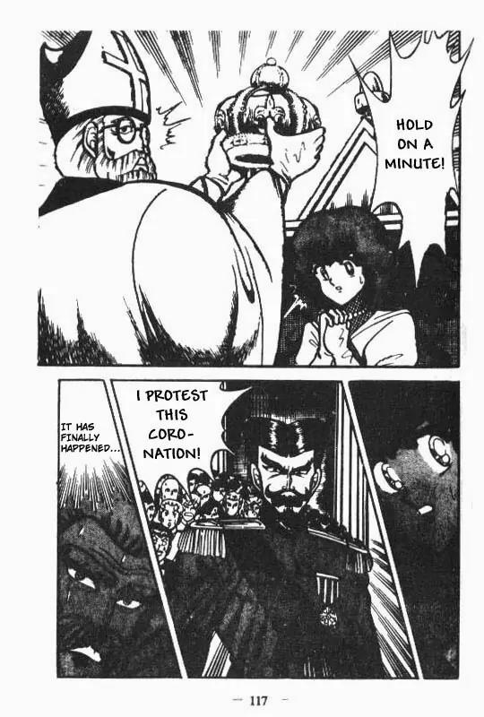 Kotaro Makaritoru Chapter 66 page 21 - Chapter 66: Muua Kingdom's Coronation