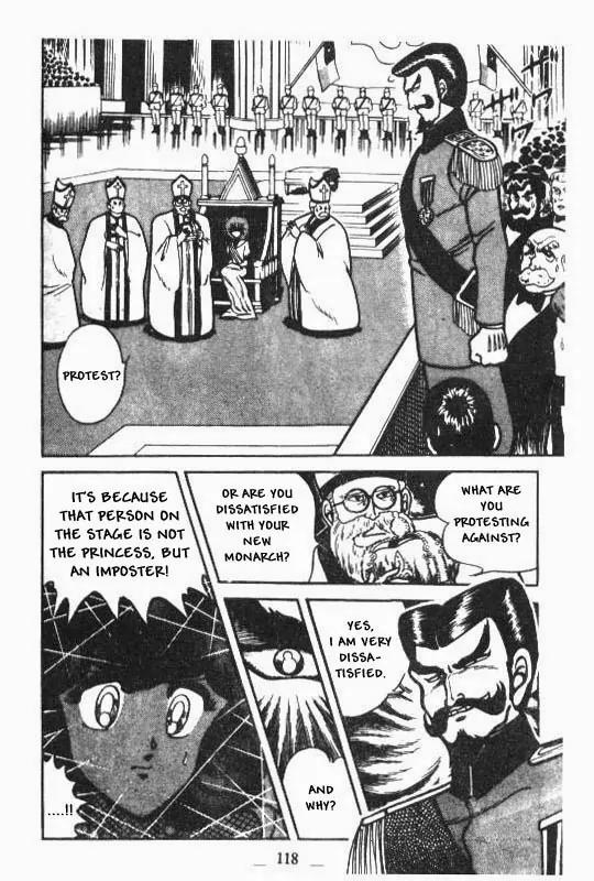 Kotaro Makaritoru Chapter 66 page 22 - Chapter 66: Muua Kingdom's Coronation
