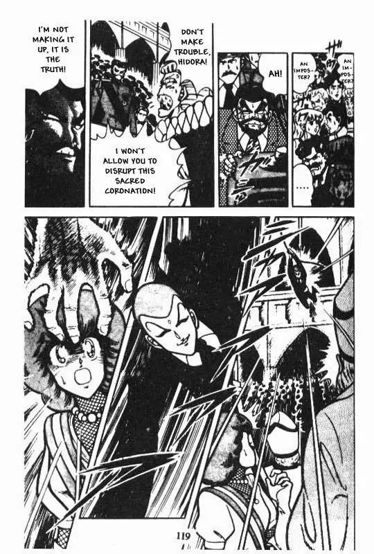 Kotaro Makaritoru Chapter 66 page 23 - Chapter 66: Muua Kingdom's Coronation
