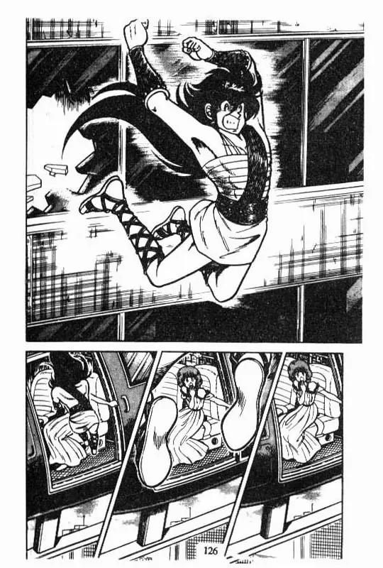 Kotaro Makaritoru Chapter 66 page 30 - Chapter 66: Muua Kingdom's Coronation