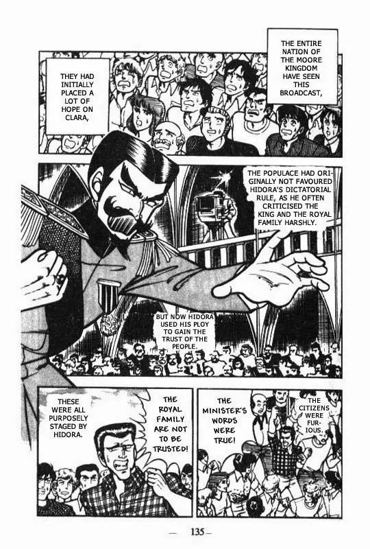 Kotaro Makaritoru Chapter 66 page 39 - Chapter 66: Muua Kingdom's Coronation