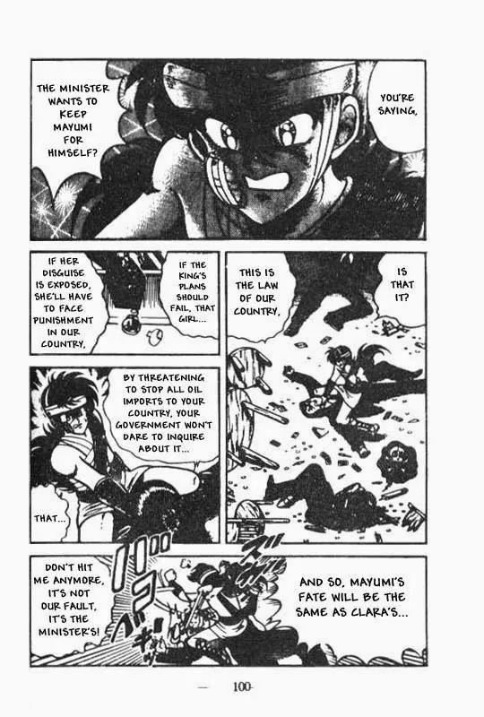 Kotaro Makaritoru Chapter 66 page 4 - Chapter 66: Muua Kingdom's Coronation