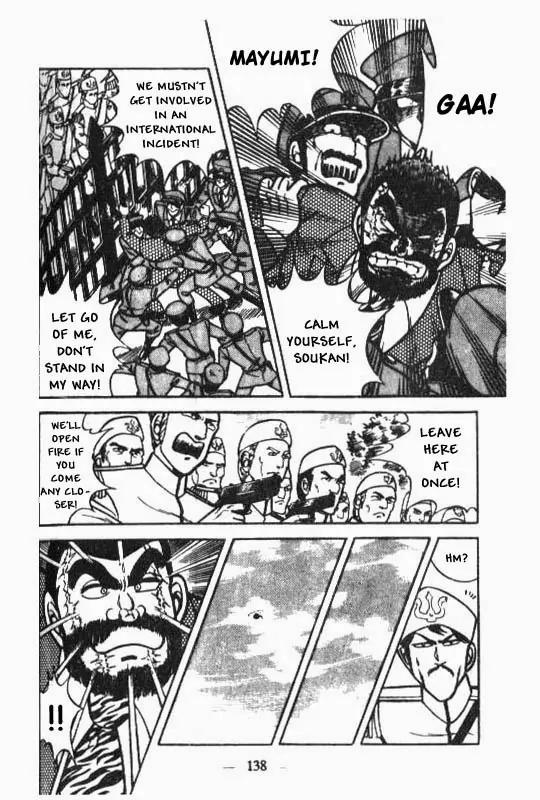 Kotaro Makaritoru Chapter 66 page 42 - Chapter 66: Muua Kingdom's Coronation