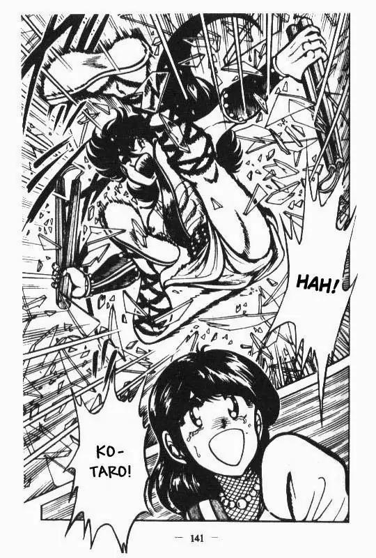 Kotaro Makaritoru Chapter 66 page 45 - Chapter 66: Muua Kingdom's Coronation