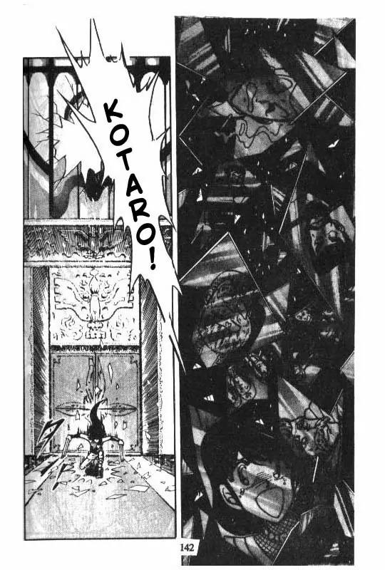 Kotaro Makaritoru Chapter 66 page 46 - Chapter 66: Muua Kingdom's Coronation