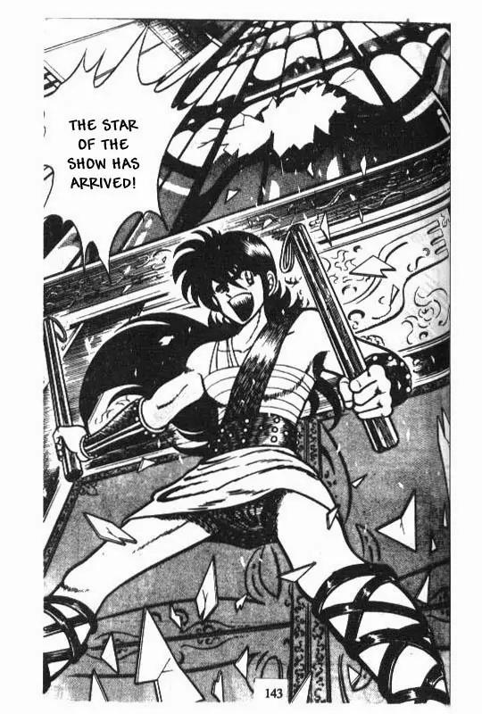Kotaro Makaritoru Chapter 66 page 47 - Chapter 66: Muua Kingdom's Coronation