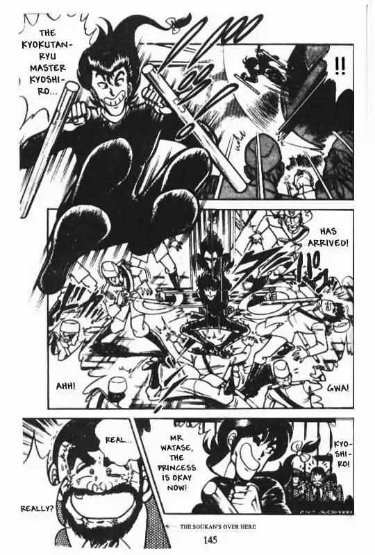 Kotaro Makaritoru Chapter 66 page 49 - Chapter 66: Muua Kingdom's Coronation