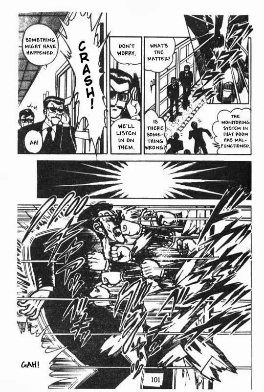 Kotaro Makaritoru Chapter 66 page 5 - Chapter 66: Muua Kingdom's Coronation