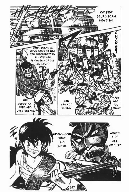 Kotaro Makaritoru Chapter 66 page 51 - Chapter 66: Muua Kingdom's Coronation