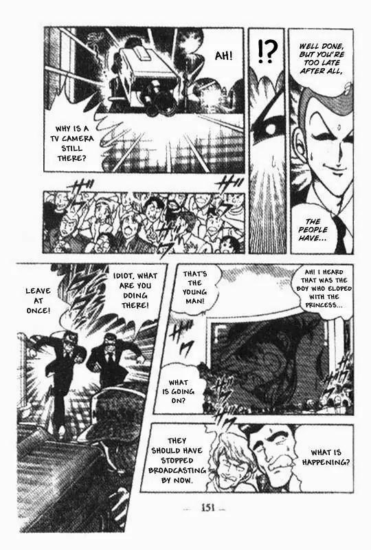 Kotaro Makaritoru Chapter 66 page 55 - Chapter 66: Muua Kingdom's Coronation