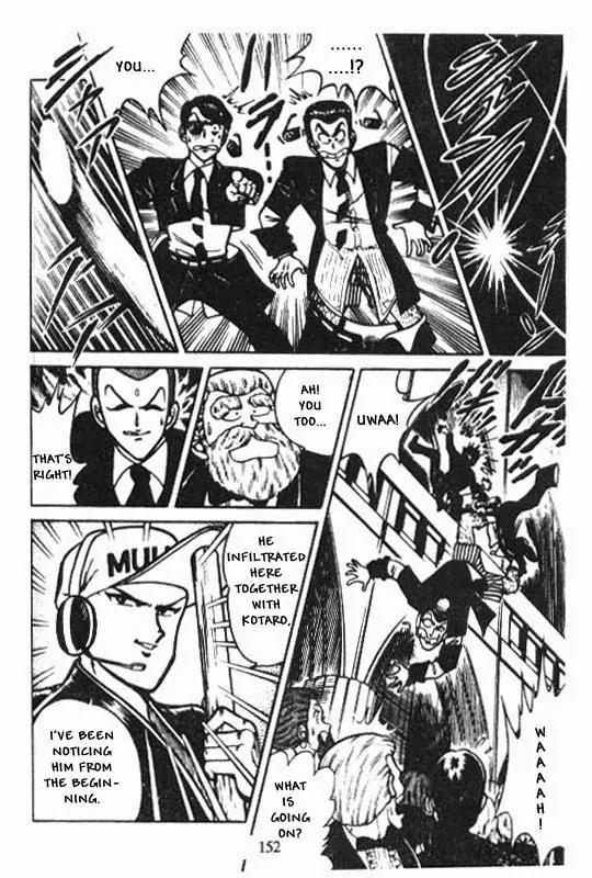 Kotaro Makaritoru Chapter 66 page 56 - Chapter 66: Muua Kingdom's Coronation