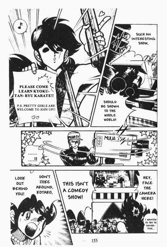 Kotaro Makaritoru Chapter 66 page 57 - Chapter 66: Muua Kingdom's Coronation
