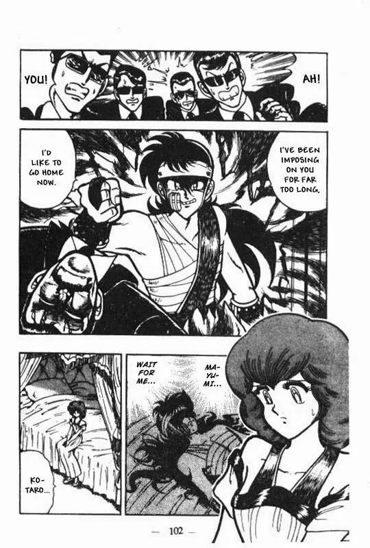 Kotaro Makaritoru Chapter 66 page 6 - Chapter 66: Muua Kingdom's Coronation