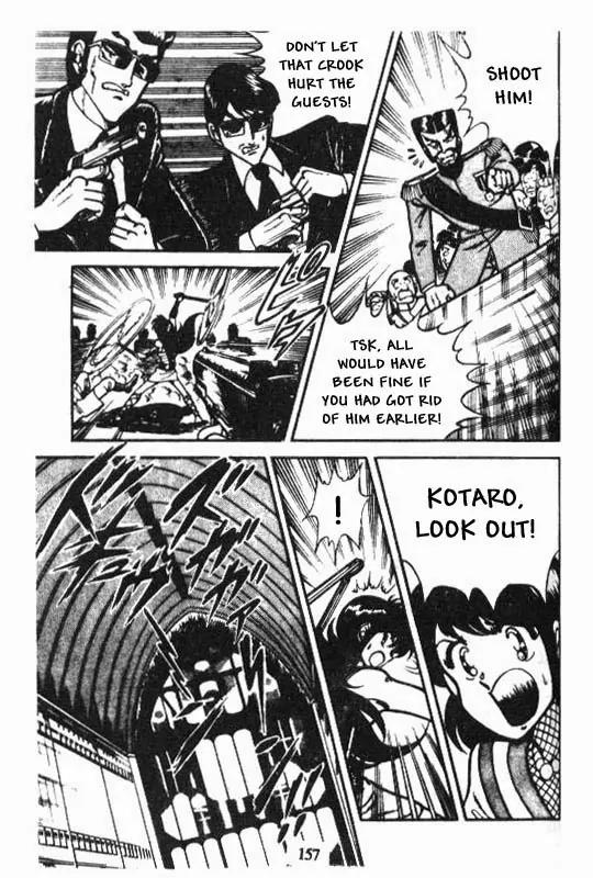 Kotaro Makaritoru Chapter 66 page 61 - Chapter 66: Muua Kingdom's Coronation