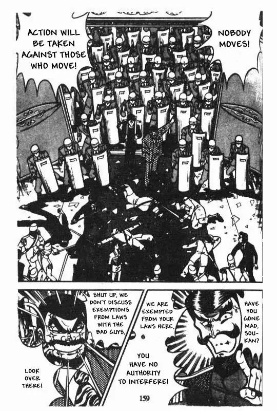 Kotaro Makaritoru Chapter 66 page 63 - Chapter 66: Muua Kingdom's Coronation