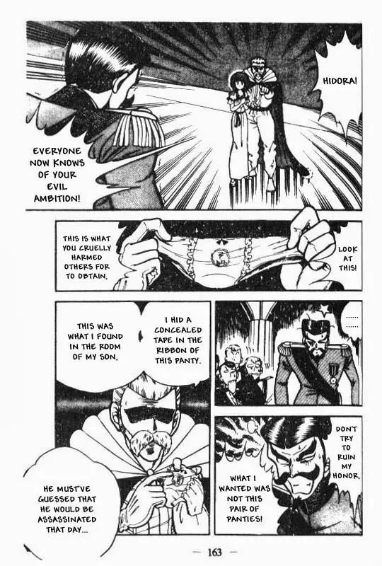 Kotaro Makaritoru Chapter 66 page 67 - Chapter 66: Muua Kingdom's Coronation