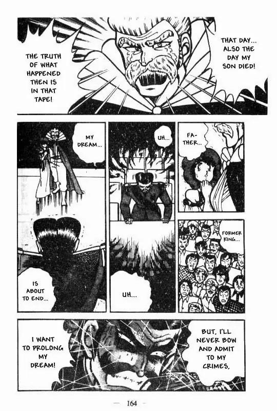 Kotaro Makaritoru Chapter 66 page 68 - Chapter 66: Muua Kingdom's Coronation