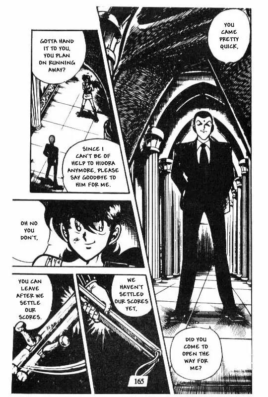 Kotaro Makaritoru Chapter 66 page 69 - Chapter 66: Muua Kingdom's Coronation